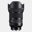 Sigma 50mm F1.2 DG DN Sony E Mount Skins & Wraps